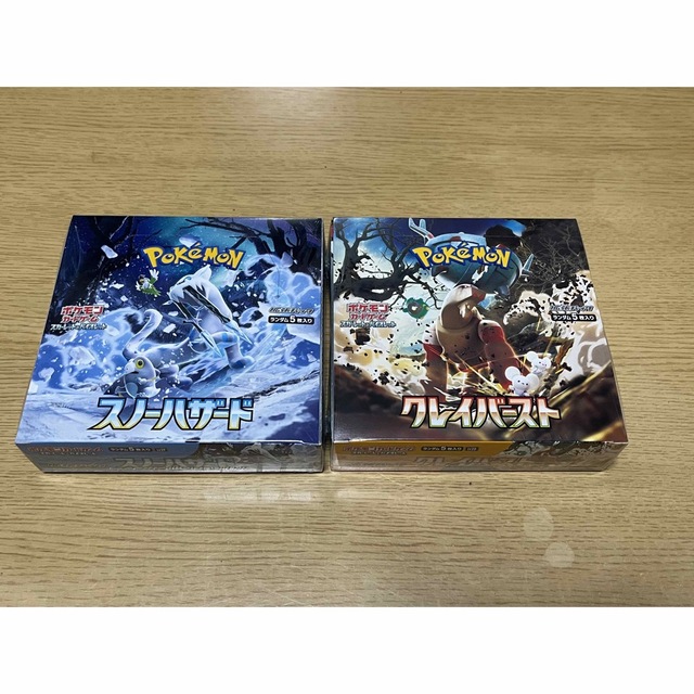 ポケモン新品未開封シュリンク付 クレイバースト スノーハザード1BOX