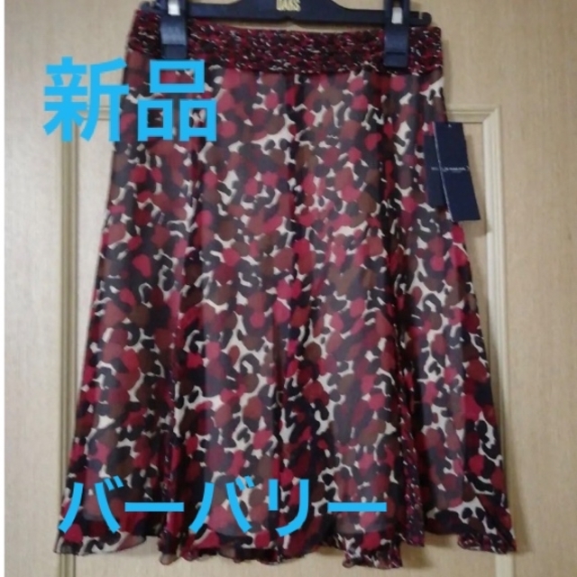 新品　バーバリー　ロンドン シルク100％スカート　 レディースのスカート(ひざ丈スカート)の商品写真