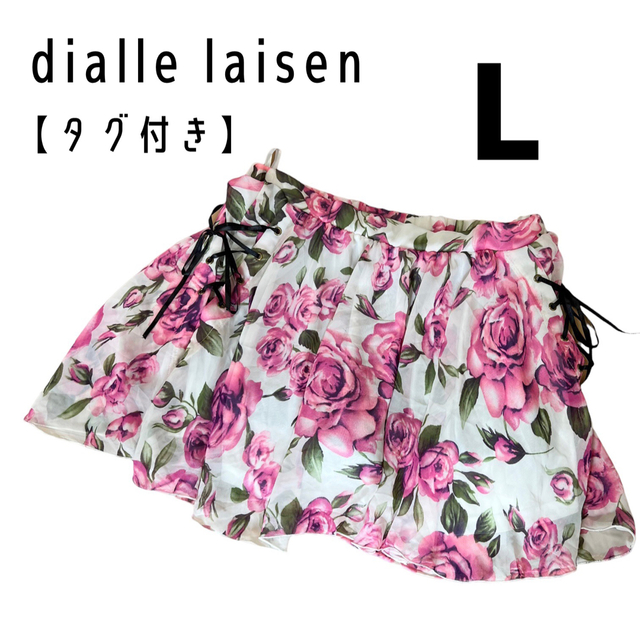 【◎新品◎】dialle laisen スカート ピンク L レディース 花柄 レディースのスカート(ひざ丈スカート)の商品写真