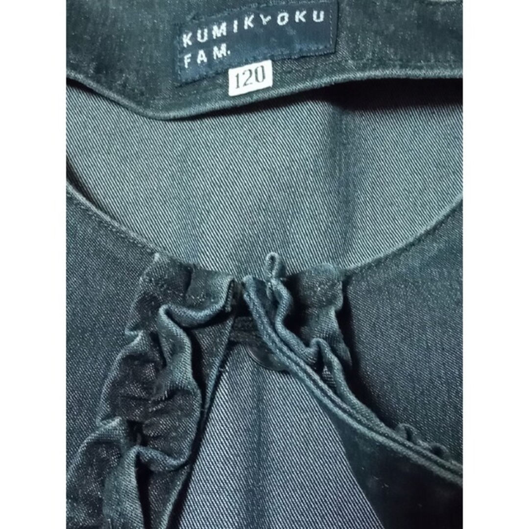 kumikyoku（組曲）(クミキョク)の美品❤KUMIKYOKU FAM. キッズフリル付きジャケット黒 120 キッズ/ベビー/マタニティのキッズ服女の子用(90cm~)(ジャケット/上着)の商品写真