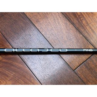 ピン(PING)のPING G425 5Wシャフト ALTA JCB SLATE flex R  (クラブ)