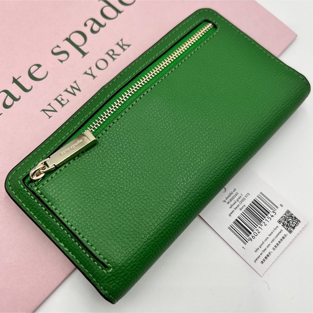 【鑑定済】ケイトスペード　長財布　Kate spade  レザー