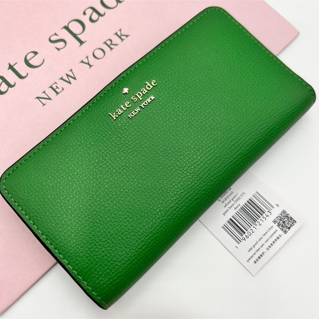 kate spade new york - 【新品】ケイトスペード 長財布 スリム