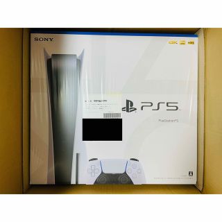 プレイステーション(PlayStation)のPlayStation5 本体 CFI-1200A01 プレステ 5 PS5(家庭用ゲーム機本体)