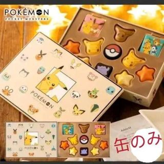 ポケモン M﻿ POKEMON チョコレート2023  ＜缶のみ＞(小物入れ)