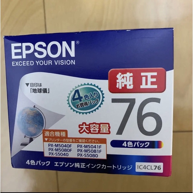 EPSON エプソン 純正 インクカートリッジ 地球儀 IC4CL76 4色パック 大容量の通販 by メロン's shop｜エプソンならラクマ