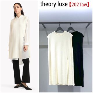 Theory luxe 21ss プルオーバーチュニックニット ブラック