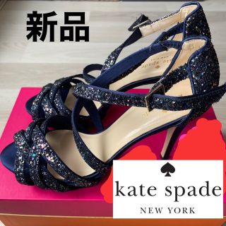 ケイトスペードニューヨーク(kate spade new york)のグリッターラメサンダル(サンダル)