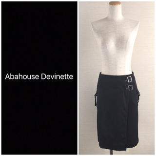 アバハウスドゥヴィネット(Abahouse Devinette)の❤️送料込❤️Abahouse Devinette ラップスカート(ひざ丈スカート)