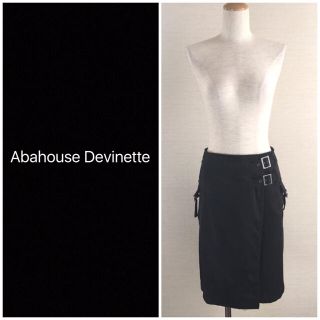 アバハウスドゥヴィネット(Abahouse Devinette)の❤️送料込❤️Abahouse Devinette ラップスカート(ひざ丈スカート)