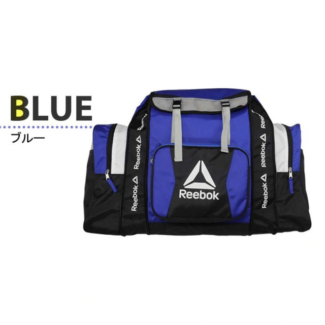 リーボック Reebok リュック キッズ 大容量★新品 アウトドア ブルー