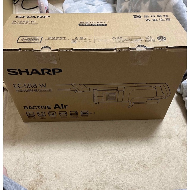 SHARP EC-SR8-W RACTIVE Air コードレススティック掃除機
