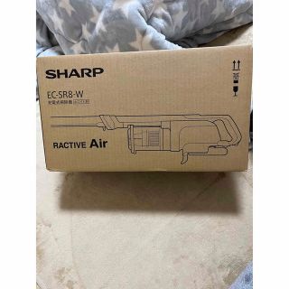 シャープ(SHARP)のSHARP EC-SR8-W RACTIVE Air コードレススティック掃除機(掃除機)