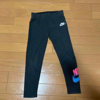 ナイキ(NIKE)のNIKE レギンス　キッズ　ブラック(パンツ/スパッツ)