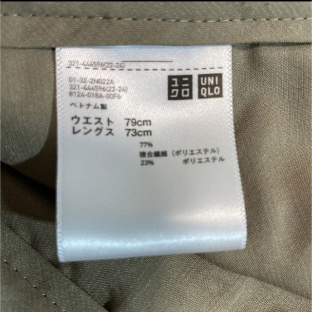 UNIQLO(ユニクロ)のUNIQLO 【ユニクロ】パンツ スラックス スーツ 定番 レディースのパンツ(カジュアルパンツ)の商品写真