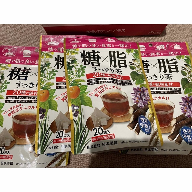 4パックセット　日本薬健 糖×脂すっきり茶 ２０包　日本薬健株式会社 食品/飲料/酒の健康食品(健康茶)の商品写真