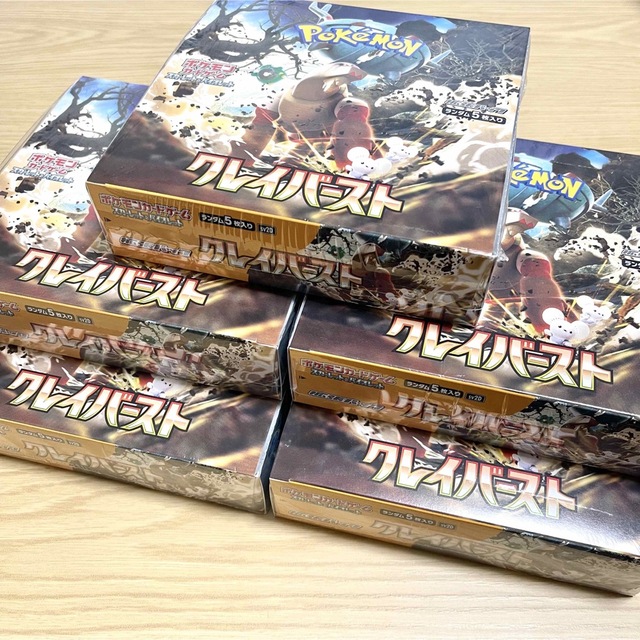 クレイバースト 5box シュリンクあり 値引きする 43350円 www.gold-and