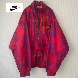 ナイキ(NIKE)のまー様専用 NIKE 90s 黒タグ ナイロンジャケット ハーフジップ 総柄(ナイロンジャケット)