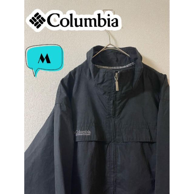 Columbia(コロンビア)のColumbia コロンビア 90's ウインドブレーカー ブルゾン M メンズのジャケット/アウター(ブルゾン)の商品写真