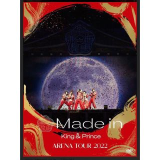 King　＆　Prince　ARENA　TOUR　2022　～Made　in～（(ミュージック)