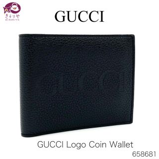 Gucci - グッチ 658681 ロゴ コインウォレット レザー 二つ折り財布