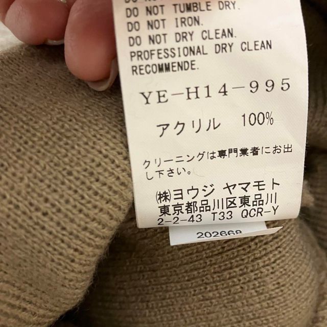 新品未使用 ヨウジヤマモト ニューエラ コラボ ポンポンニット帽