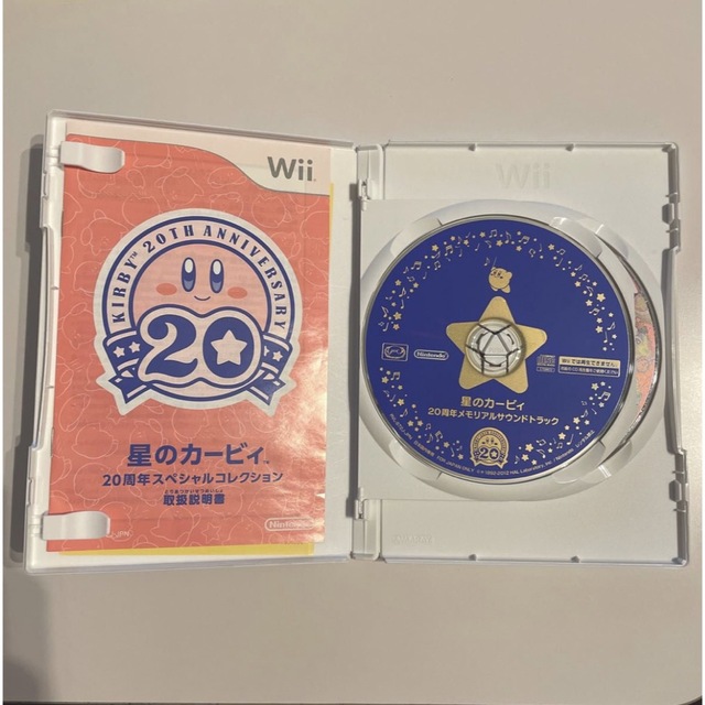 任天堂(ニンテンドウ)のカービィ　20周年スペシャルコレクション　wii エンタメ/ホビーのゲームソフト/ゲーム機本体(家庭用ゲームソフト)の商品写真