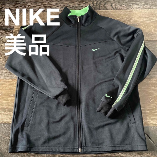 NIKE ナイキ ジャージ トラックジャケット ブラック 黒 グリーン 緑 | フリマアプリ ラクマ