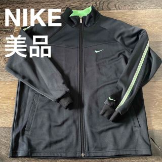 ナイキ(NIKE)のNIKE ナイキ ジャージ トラックジャケット ブラック 黒 グリーン 緑(ジャージ)