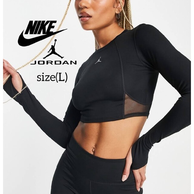 NIKE(ナイキ)の【NIKE】JORDAN ロングスリーブ クロップドトップス(L) レディースのトップス(Tシャツ(長袖/七分))の商品写真