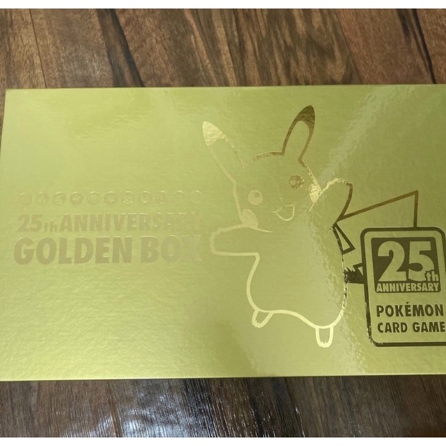 ポケモン(ポケモン)のポケモンカードゲーム 25th ゴールデンボックス サプライのみ　4つセット エンタメ/ホビーのトレーディングカード(カードサプライ/アクセサリ)の商品写真