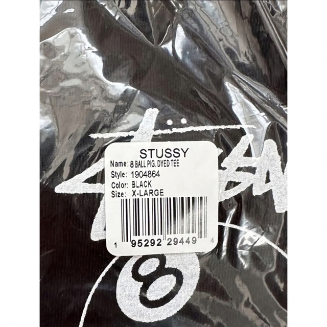 STUSSY(ステューシー)のステューシー stussy 8ボール　8ball tシャツ　XL xl  新品 メンズのトップス(Tシャツ/カットソー(半袖/袖なし))の商品写真