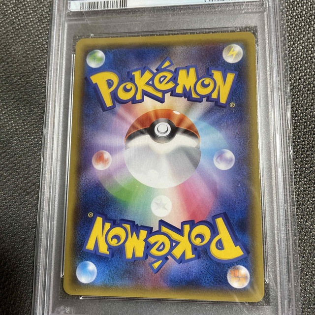 ポケモンカード　PSA10 レックウザGX【SSR】240/150 エンタメ/ホビーのトレーディングカード(シングルカード)の商品写真