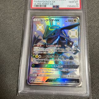 ポケモンカード　PSA10 レックウザGX【SSR】240/150(シングルカード)