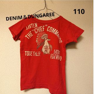 デニムダンガリー(DENIM DUNGAREE)の《DENIM & DUNGAREE》ペンギンアップリケ 半袖 Tシャツ(Tシャツ/カットソー)