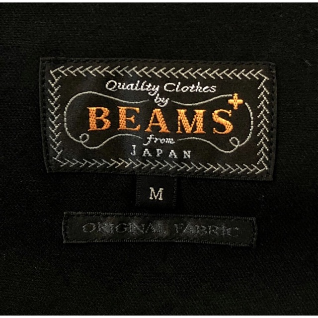 BEAMS - ビームス セットアップ ウールシルク1ボタンスモーキングの