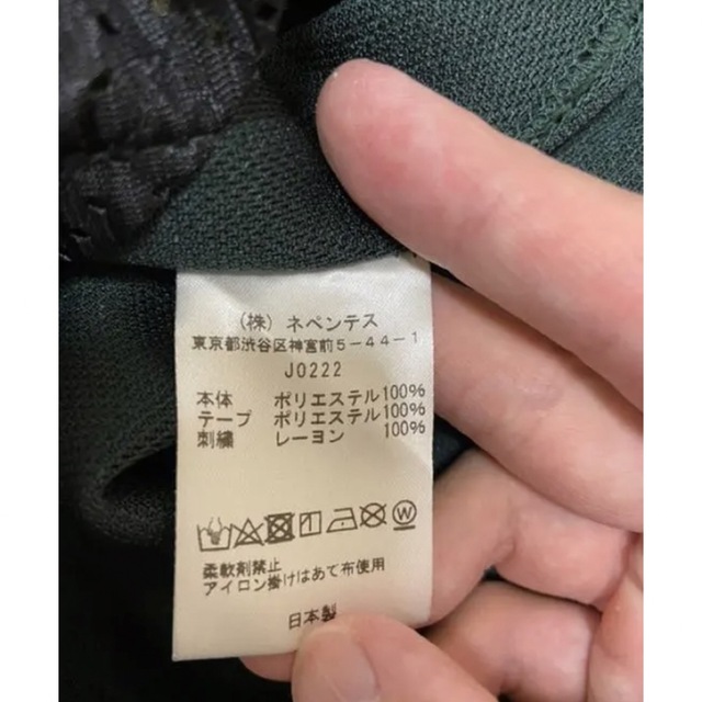 21AW Needles ストレート トラックパンツ ダークグリーン 21AW Needles ストレート トラックパンツ ダークグリーン