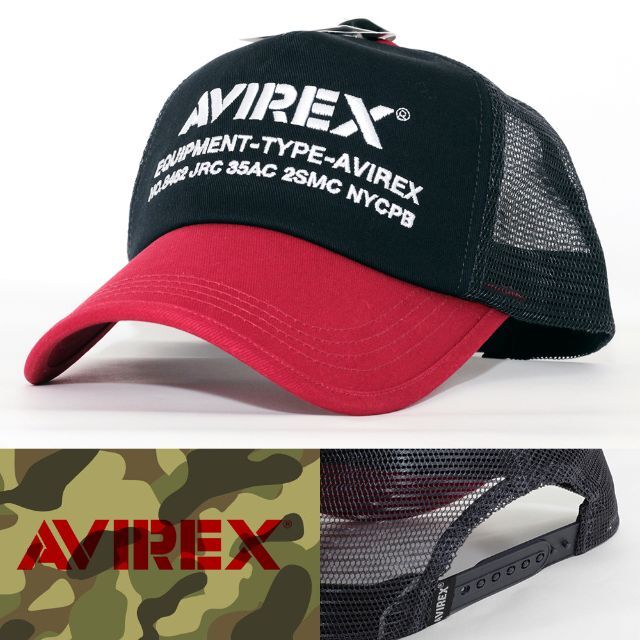 AVIREX(アヴィレックス)のメッシュキャップ 帽子 AVIREX ネイビー/レッド 14407300-49 メンズの帽子(キャップ)の商品写真
