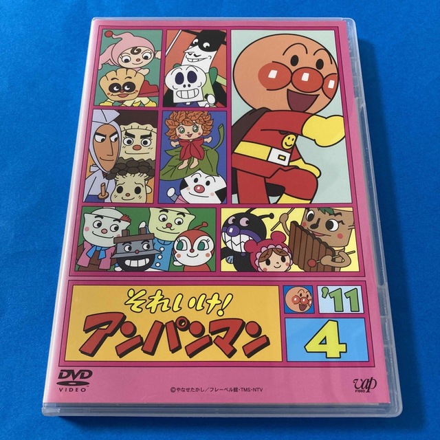 アンパンマン(アンパンマン)のそれいけ！アンパンマン  DVD  2011   ④ エンタメ/ホビーのDVD/ブルーレイ(キッズ/ファミリー)の商品写真