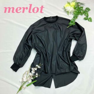 メルロー(merlot)のmerlot メルロー 黒シャツ 羽織 トップス レディース 春 秋 個性的 (シャツ/ブラウス(長袖/七分))