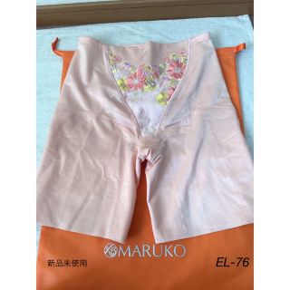 マルコ(MARUKO)の⭐︎新品未使用⭐︎MARUKO モンマリエ シェリル  EL-76(その他)