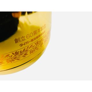 2個以上購入で送料無料 【希少品・極美品】タイガー Tiger 魔法瓶 創立