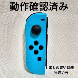 ニンテンドースイッチ(Nintendo Switch)のNintendoSwitch ジョイコン　ネオンブルー　左のみ　(L)(家庭用ゲーム機本体)