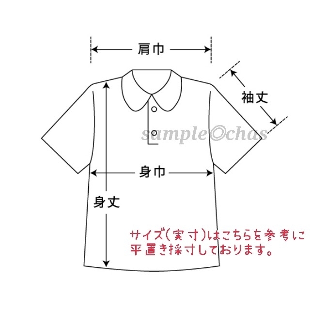 FoundersClub(ファウンダース)のファウンダースクラブ メンズ 半袖ポロシャツ ゴルフウェア 春夏 スポーツ/アウトドアのゴルフ(ウエア)の商品写真