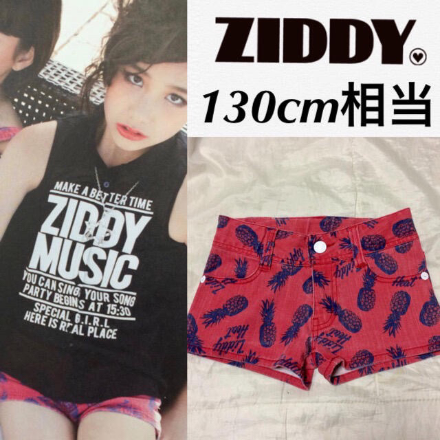 ZIDDY(ジディー)の美品☆ZIDDYデニムショートパンツジディJENNIラブトキシックバイラビット キッズ/ベビー/マタニティのキッズ服女の子用(90cm~)(パンツ/スパッツ)の商品写真