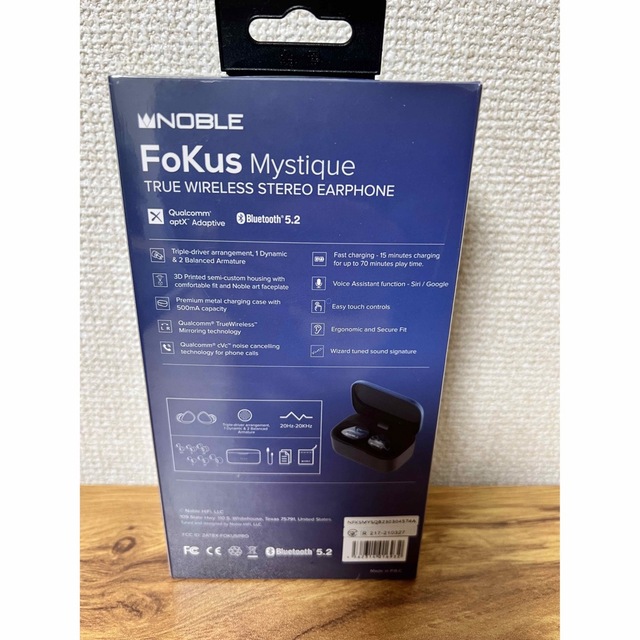 Noble - Noble Audio FoKus Mystique 新品・未開封の通販 by とっち's