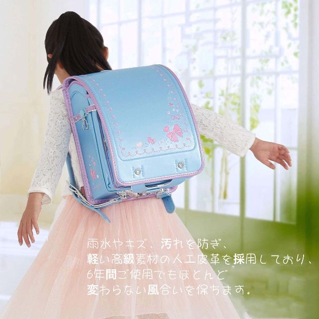 ランドセル 6年保証 おまけ付き リボン結び&刺繍 女の子 サンドベージュ