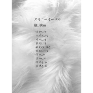 ピンクジュエリーネイル　うるうるネイル　氷ネイル　韓国風ネイル　ビジューネイル コスメ/美容のネイル(つけ爪/ネイルチップ)の商品写真