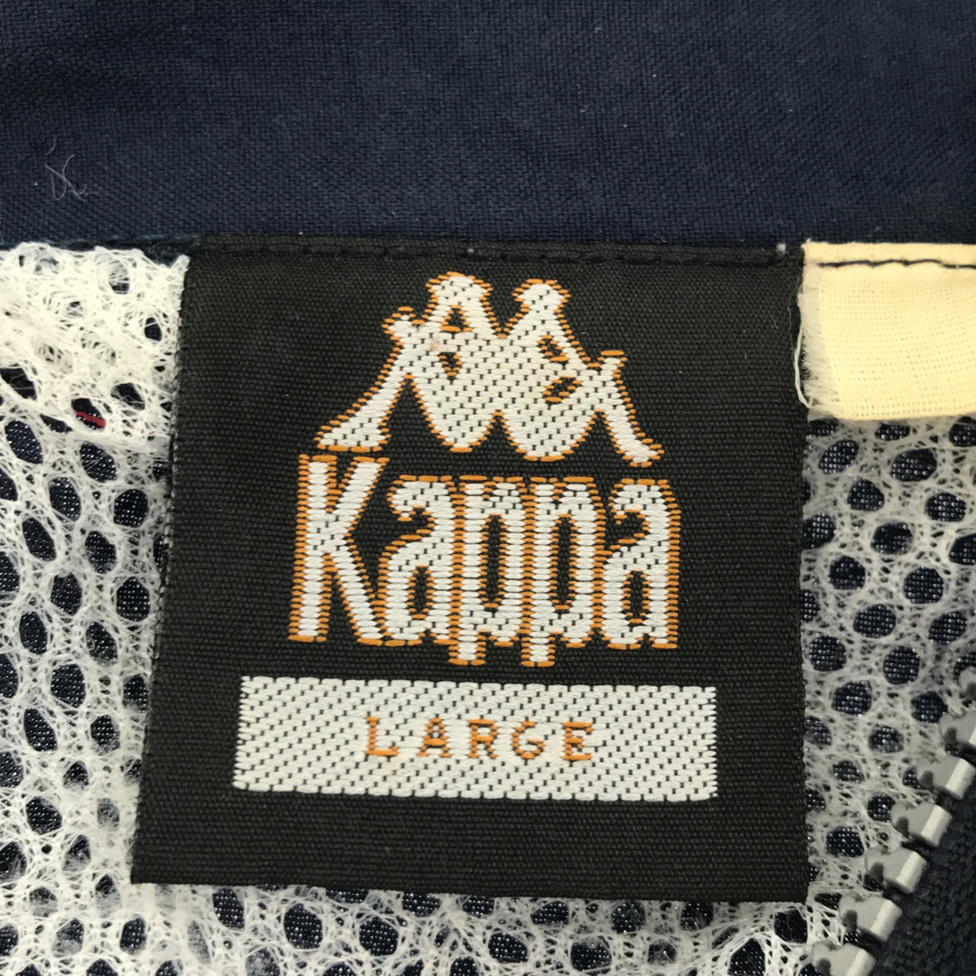 Kappa(カッパ)のカッパ ジップアップ ブルゾン USA製 Lサイズ メンズのジャケット/アウター(ナイロンジャケット)の商品写真