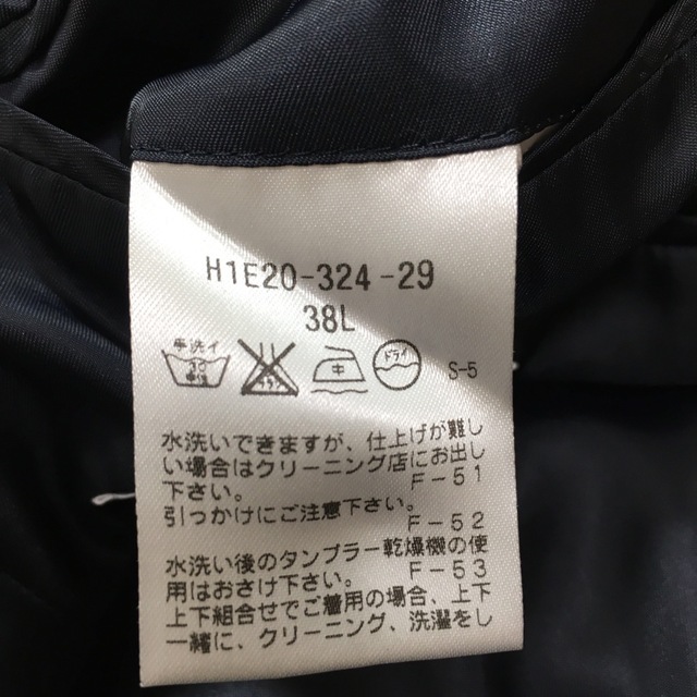 MACKINTOSH PHILOSOPHY - 極美品 マッキントッシュ トロッター ジャケット COOLMAX 紺 A574の通販 by